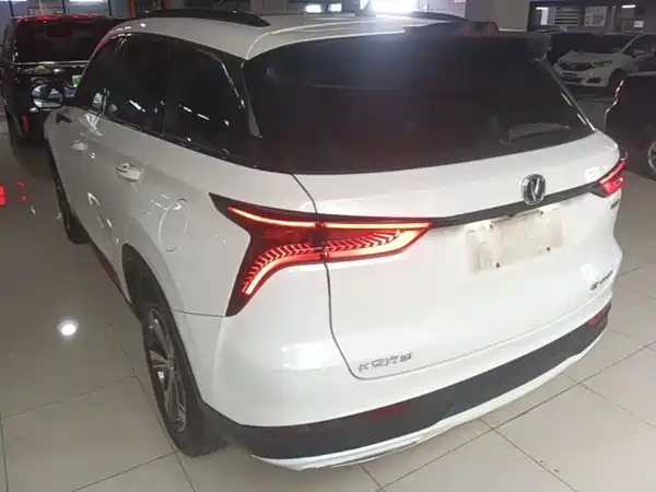 Changan CS75PLUS 2020