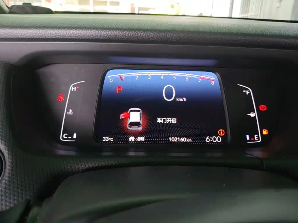 Honda Fit 2023 — фото 12