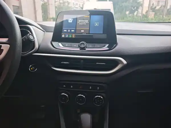 Chevrolet Trax 2020