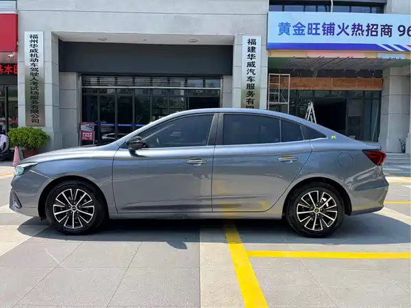 Roewe i5 2021