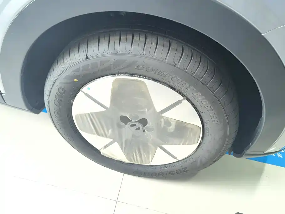 Geely Galaxy Starwish 2026