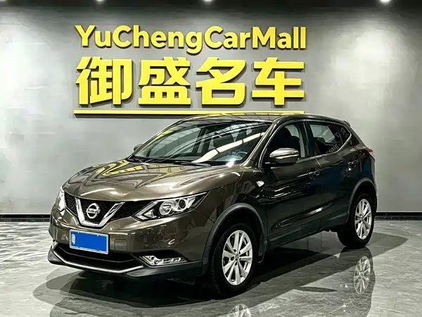 Nissan Qashqai 2017