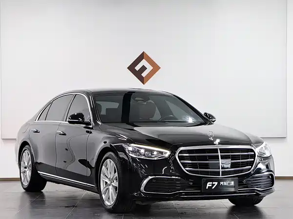 Mercedes-Benz S-Class 2023