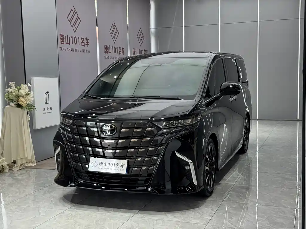 Toyota Alphard 2025 — фото 1
