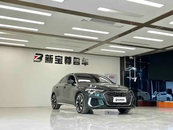 Audi A3 2024