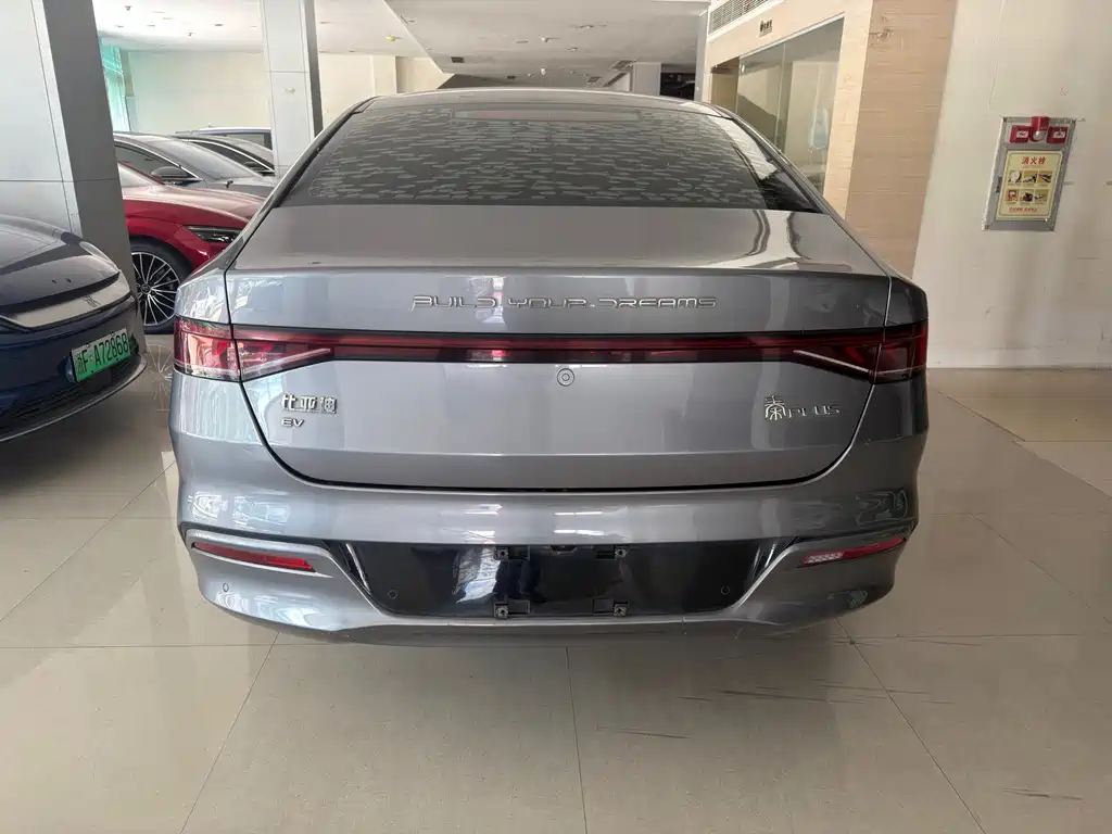 BYD Qin PLUS 2023 — фото 9