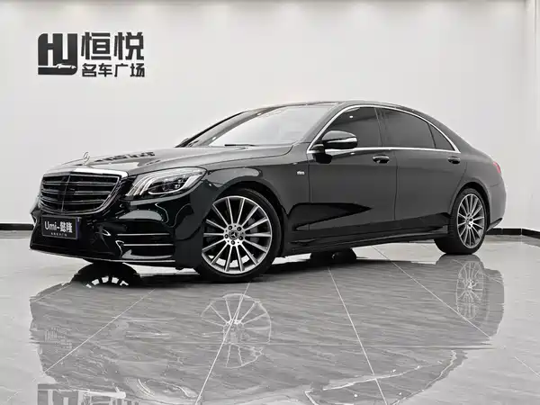 Mercedes-Benz S-Class 2019