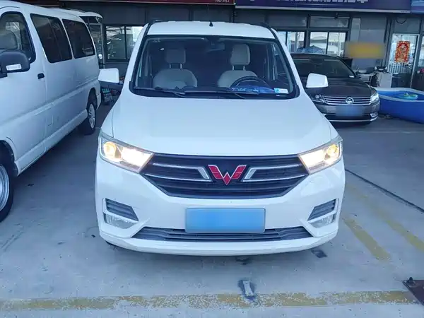 Wuling Hongguang 2022