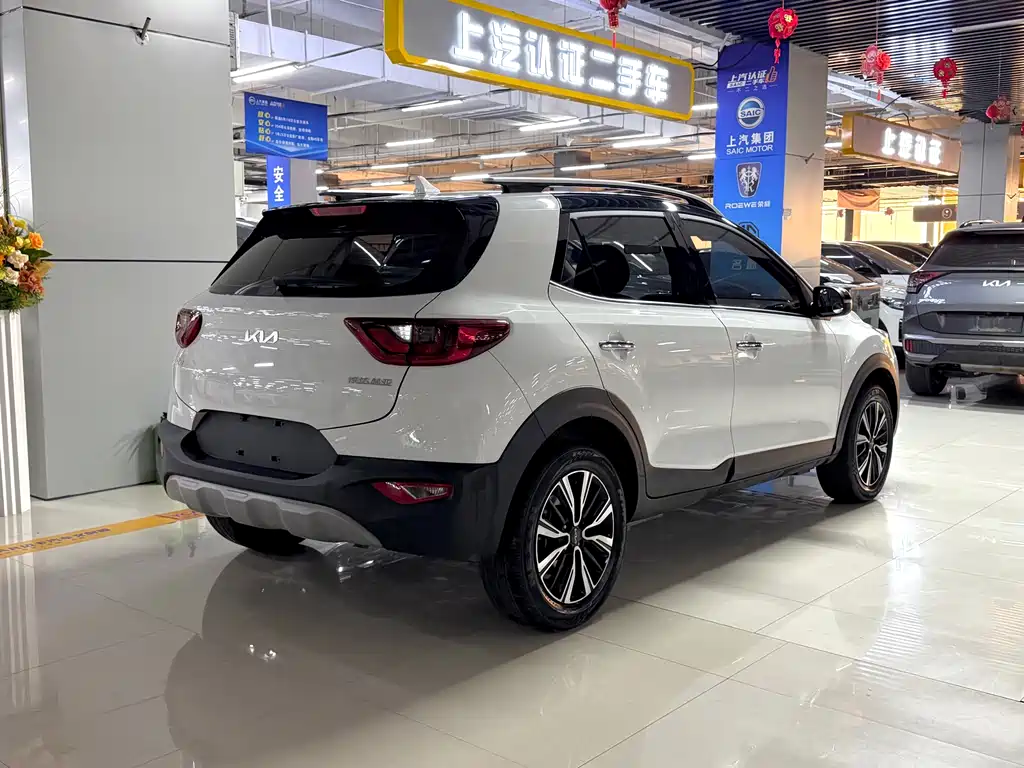 Kia KX1 2023