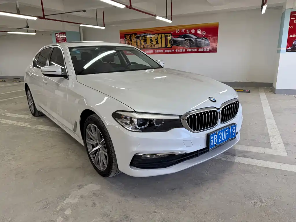 BMW 5 Series 2017