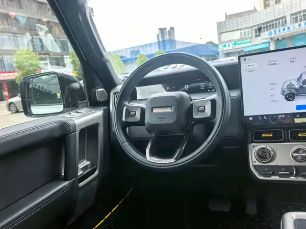 Icar Super V23 2026