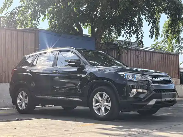 Changan CS75 2016