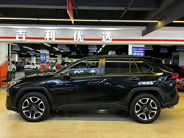 Toyota RAV4 2020