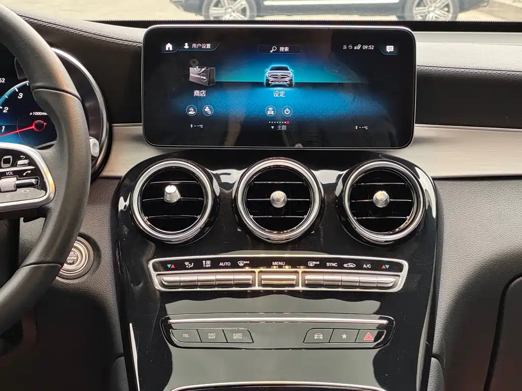 Mercedes-Benz GLC Coupe 2021 — фото 19