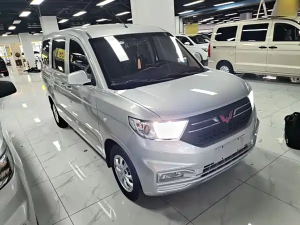 Wuling Hongguang V 2022
