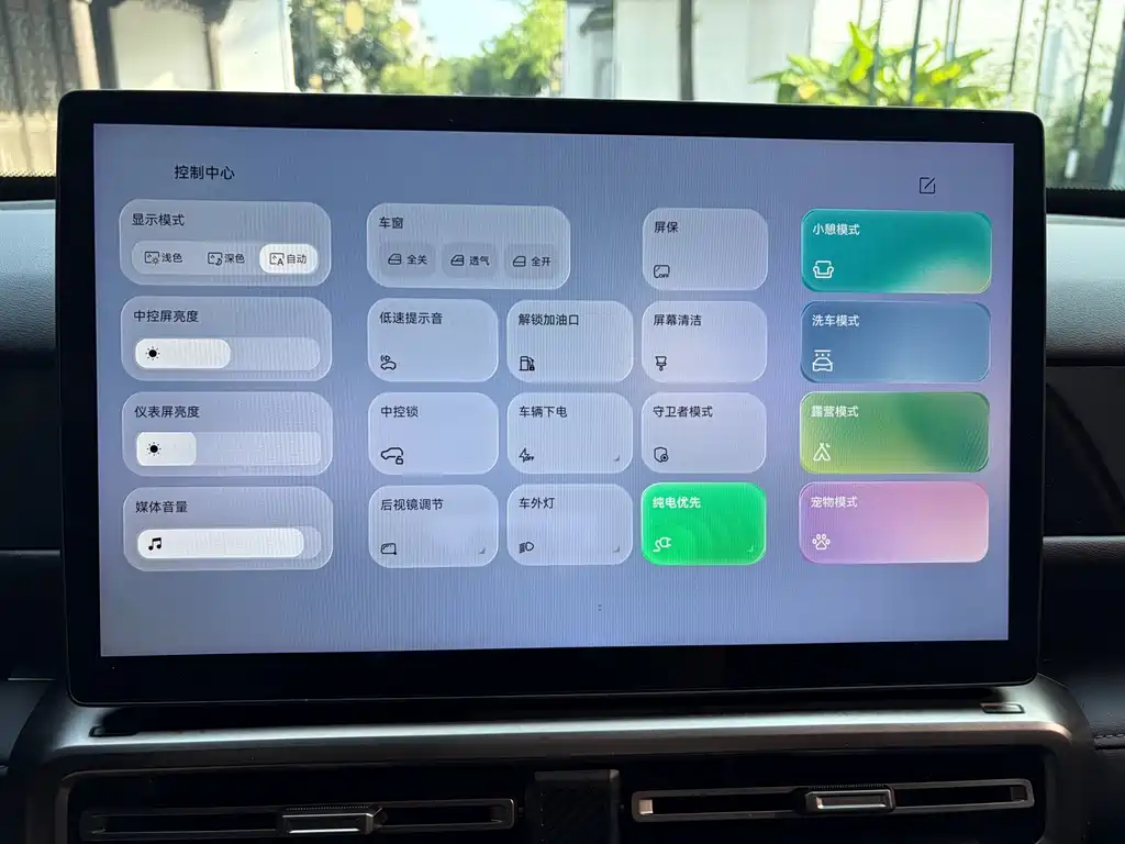 Chery Fengyun X3L 2025 — фото 19