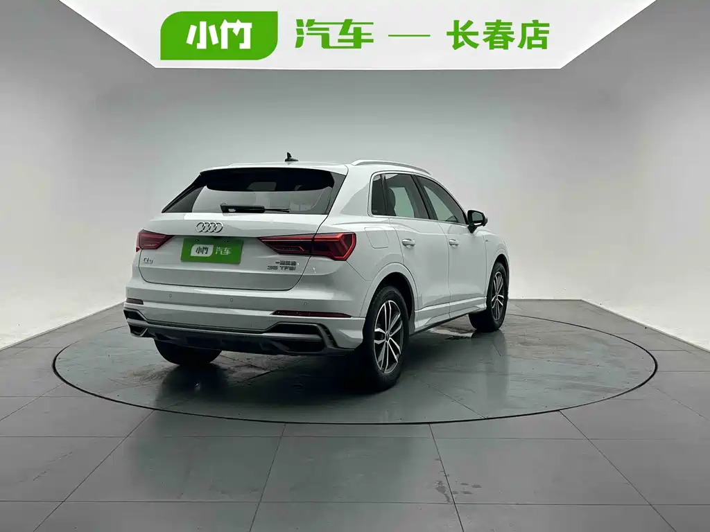 Audi Q3 2022