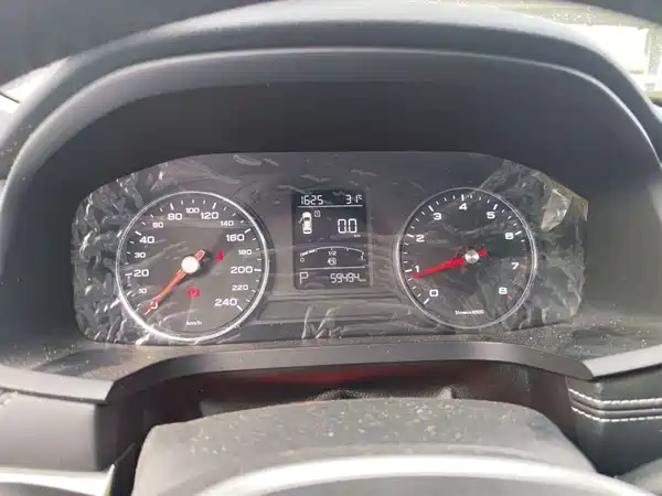 Roewe i6 Classic 2021