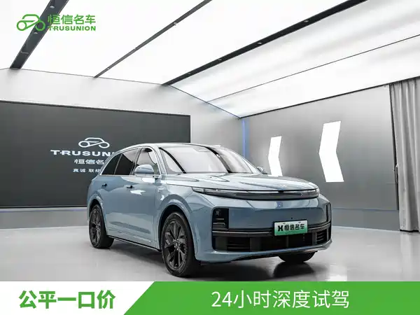 Li Auto L7 2023