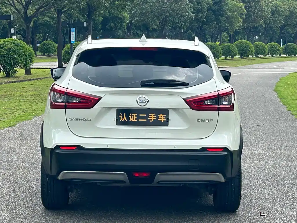 Nissan Qashqai 2023