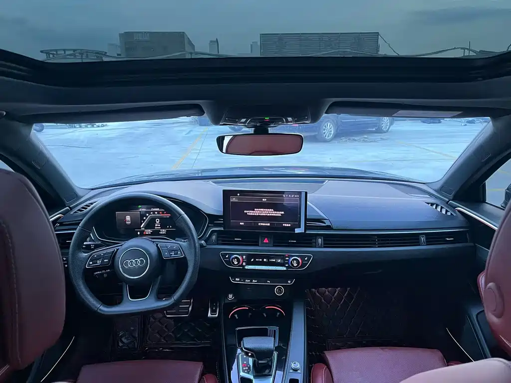 Audi A4L 2024