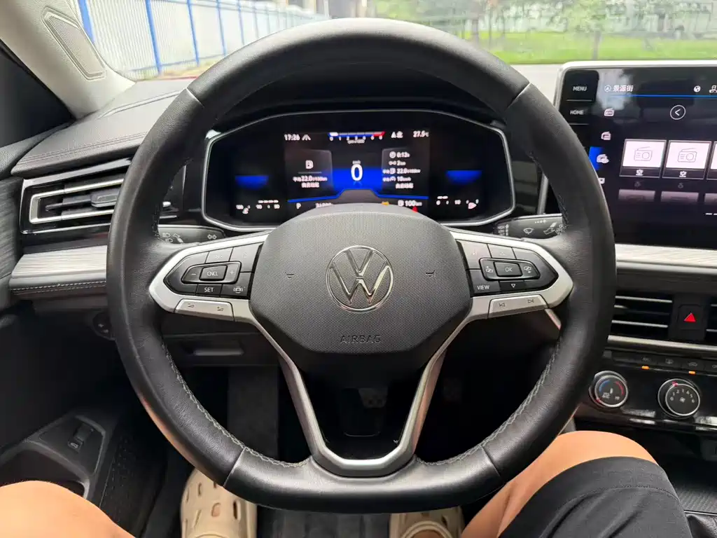 Volkswagen Sagitar 2023