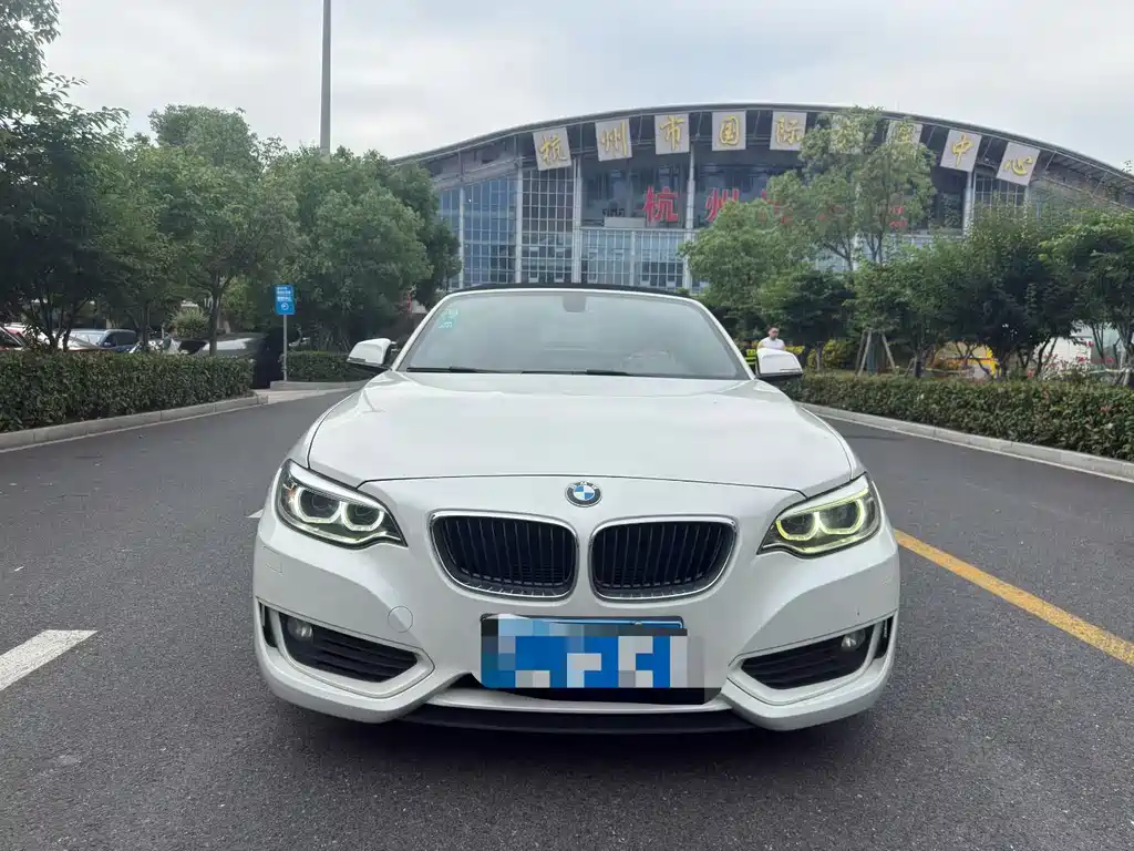BMW 2 Series 2016 — фото 14