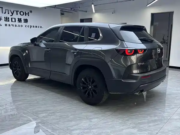 Mazda CX-50 2023