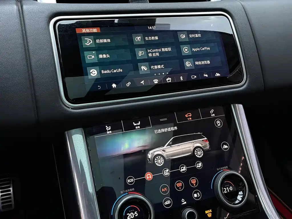 Land Rover Sport 2018 — фото 10