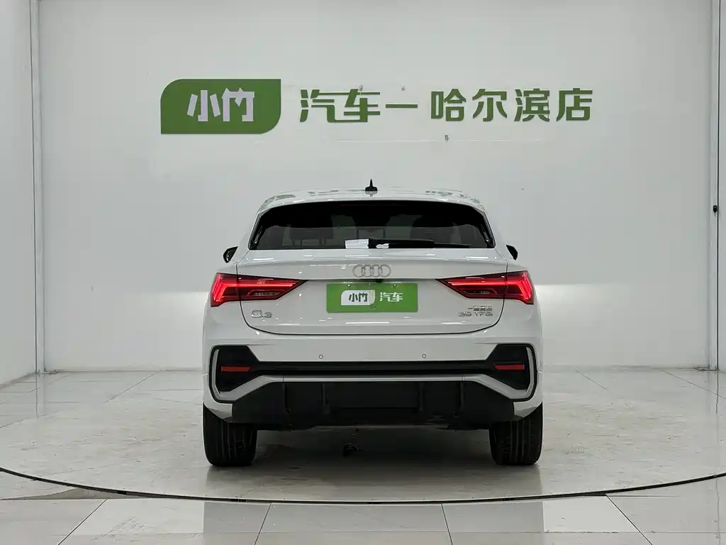 Audi Q3 Sportback 2023