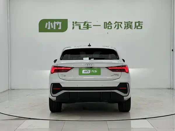 Audi Q3 Sportback 2023