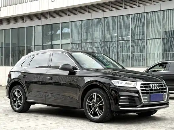 Audi Q5L 2020