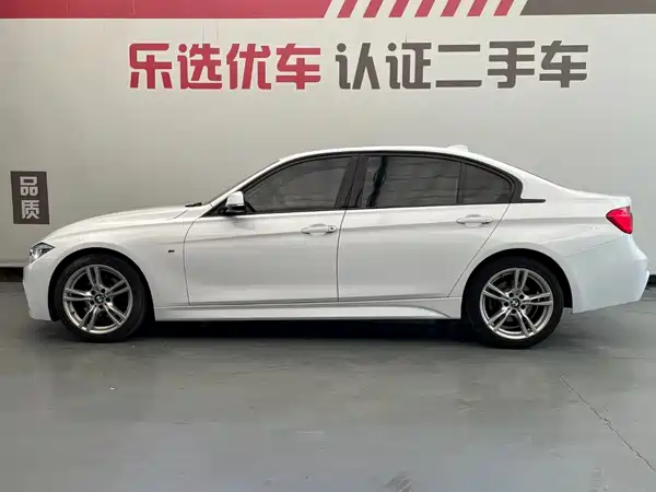 BMW 3 Series 2017