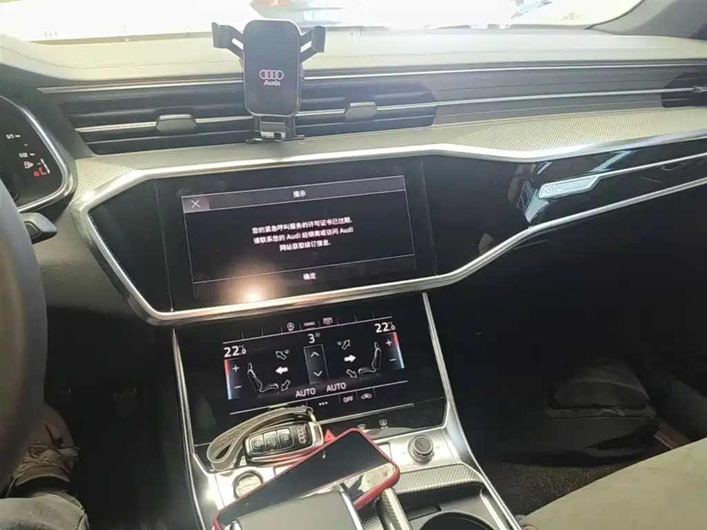 Audi A6L 2023 — фото 13