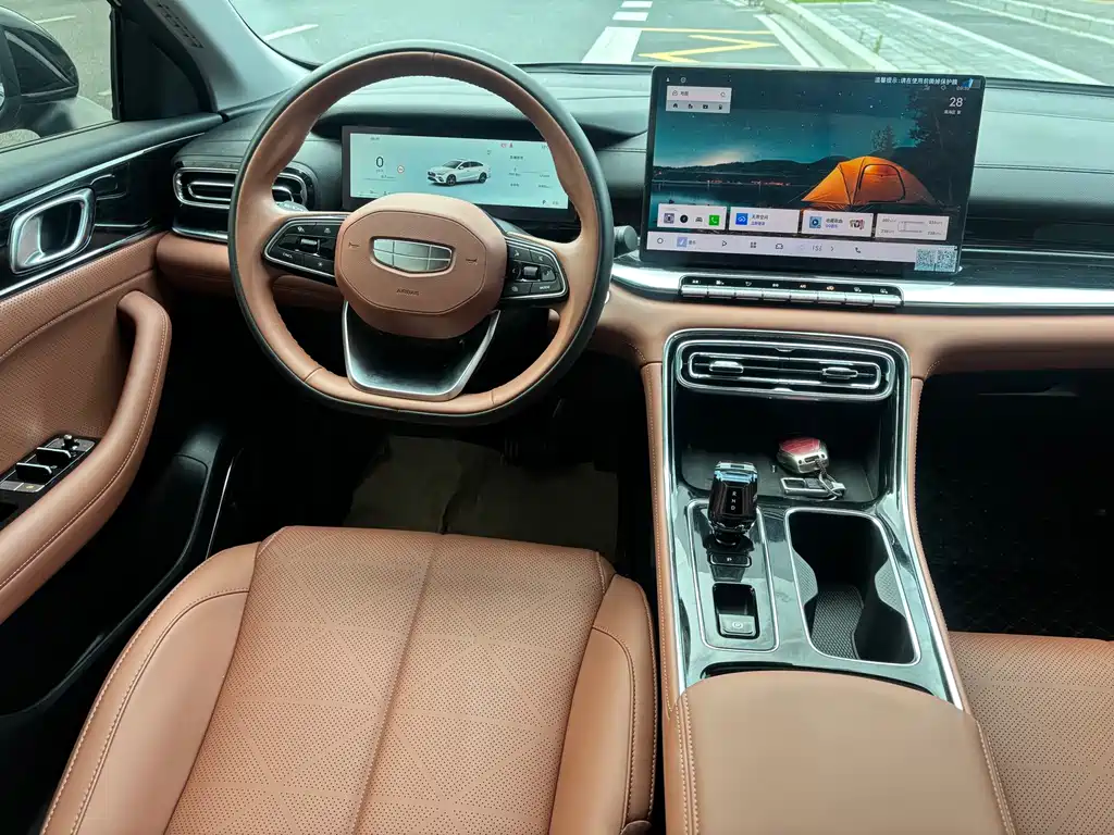 Geely Emgrand 2026