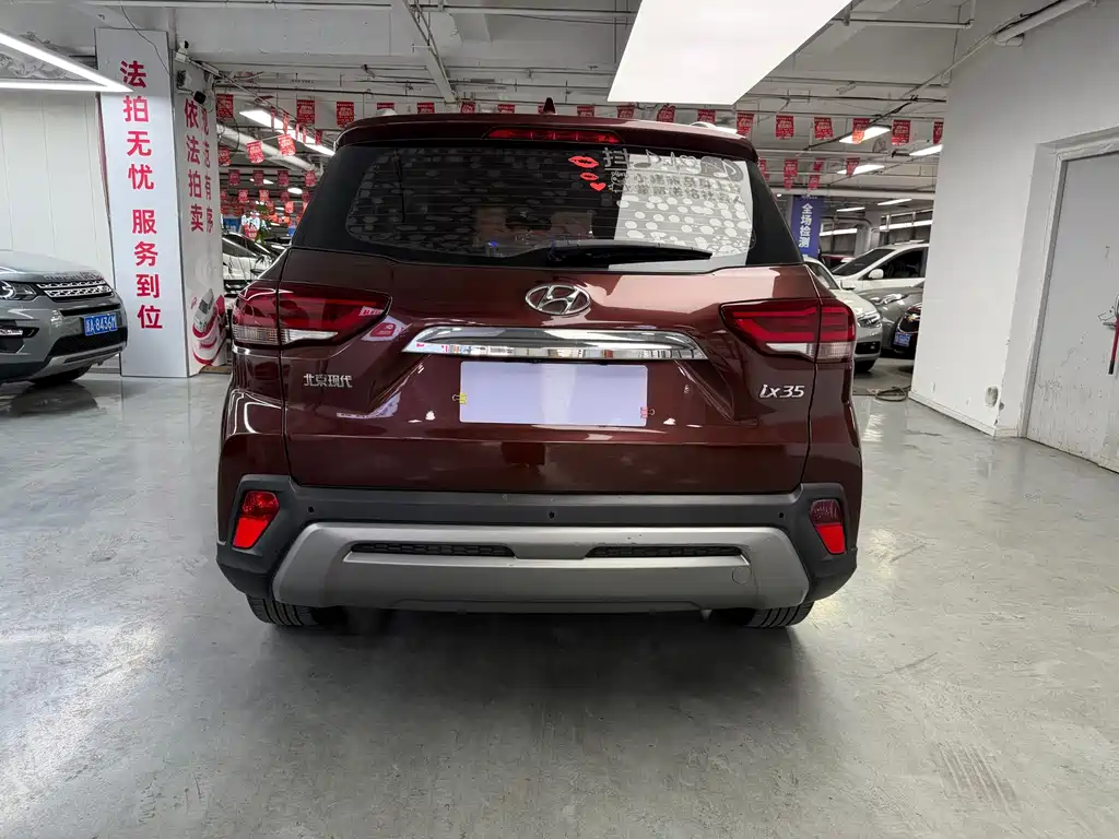 Hyundai ix35 2018 — фото 11