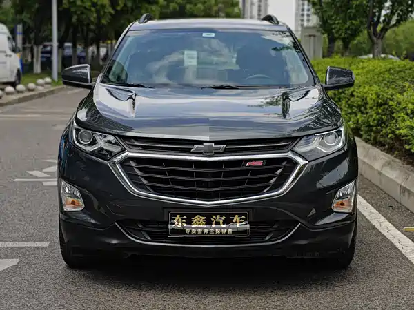 Chevrolet Equinox 2020