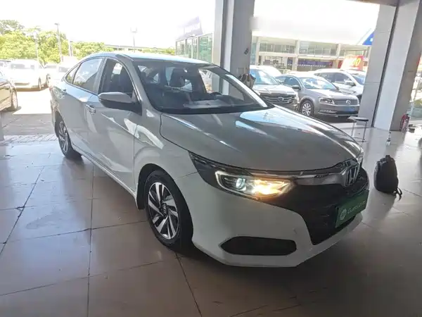 Honda Crider 2019