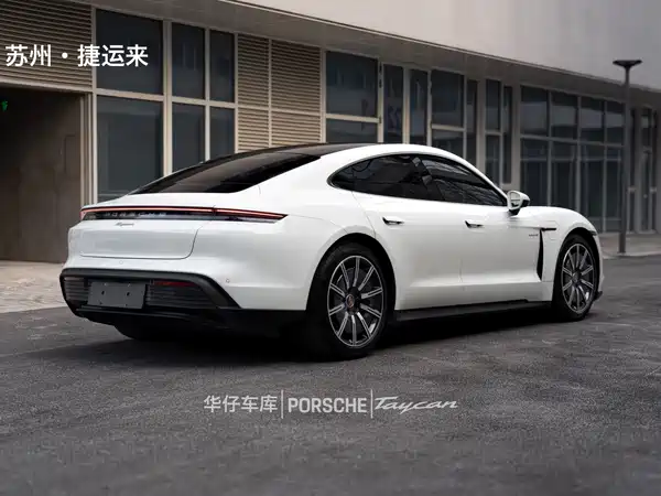 Porsche Taycan 2021
