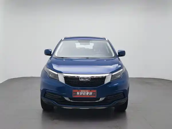 Qoros 5 2020