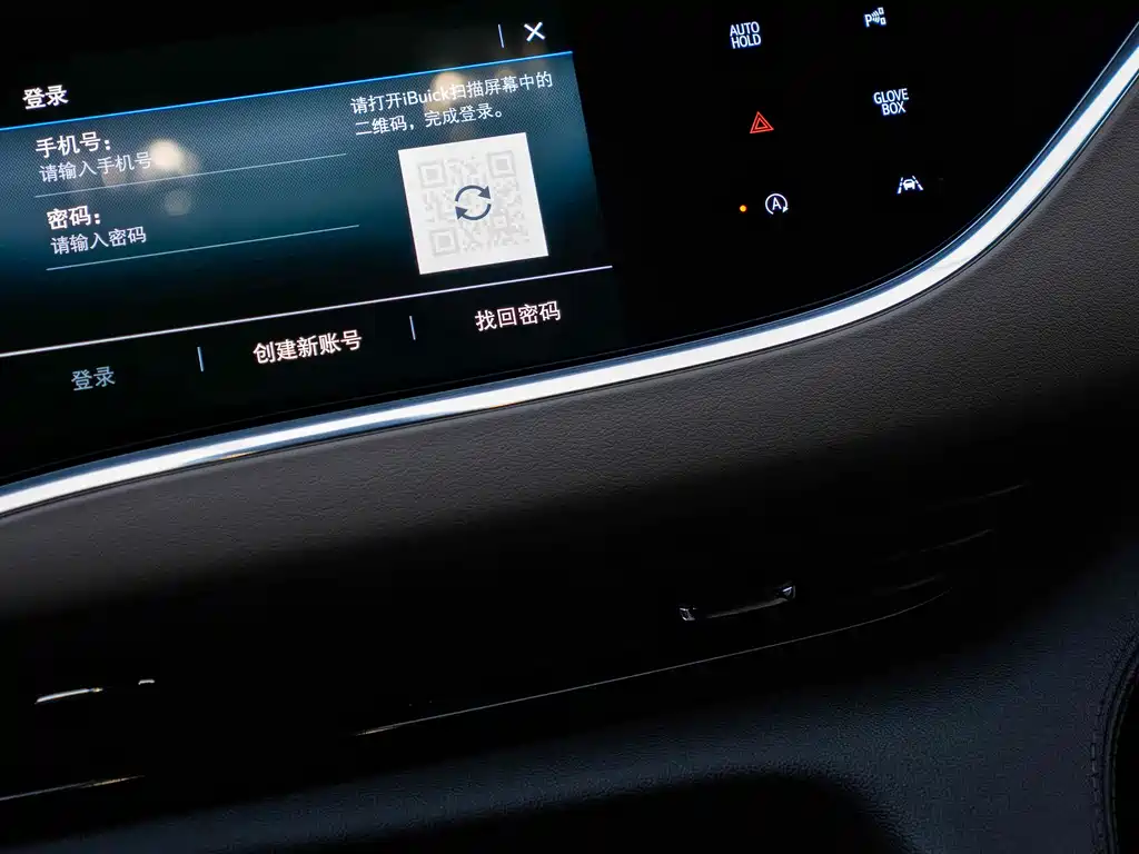 Buick Enclave 2022 — фото 12