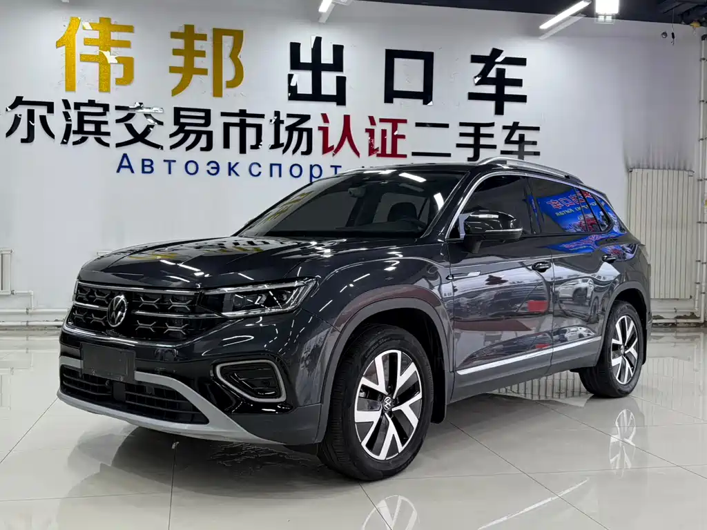 Volkswagen Tayron 2023