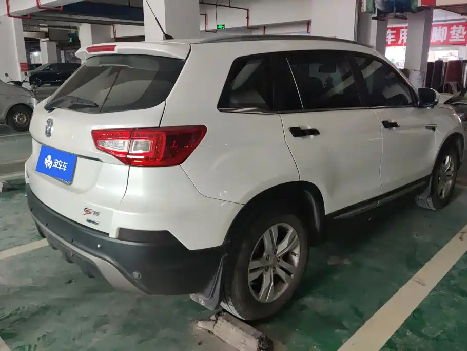 Changan CS75 2015 — фото 3