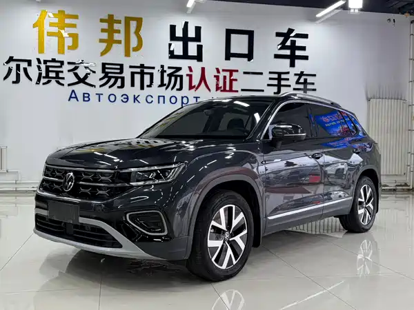 Volkswagen Tayron 2023