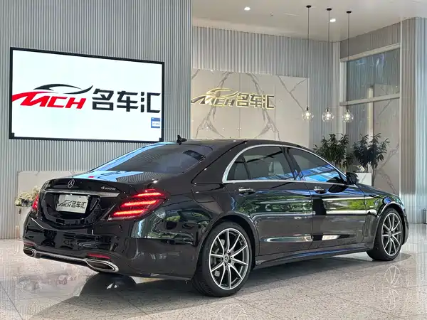 Mercedes-Benz S-Class 2019