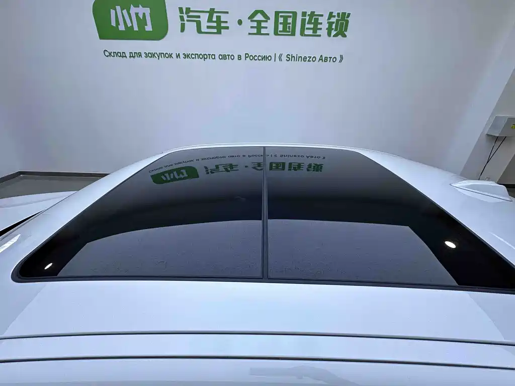 BMW 3 Series 2023