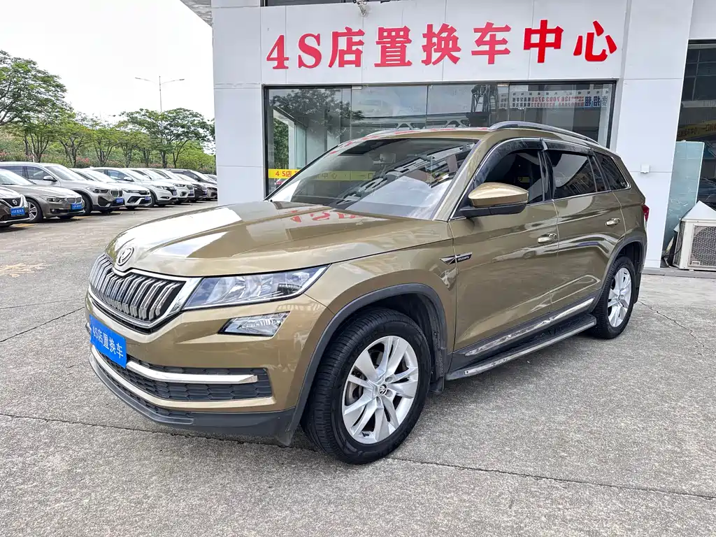 Skoda Kodiaq 2017