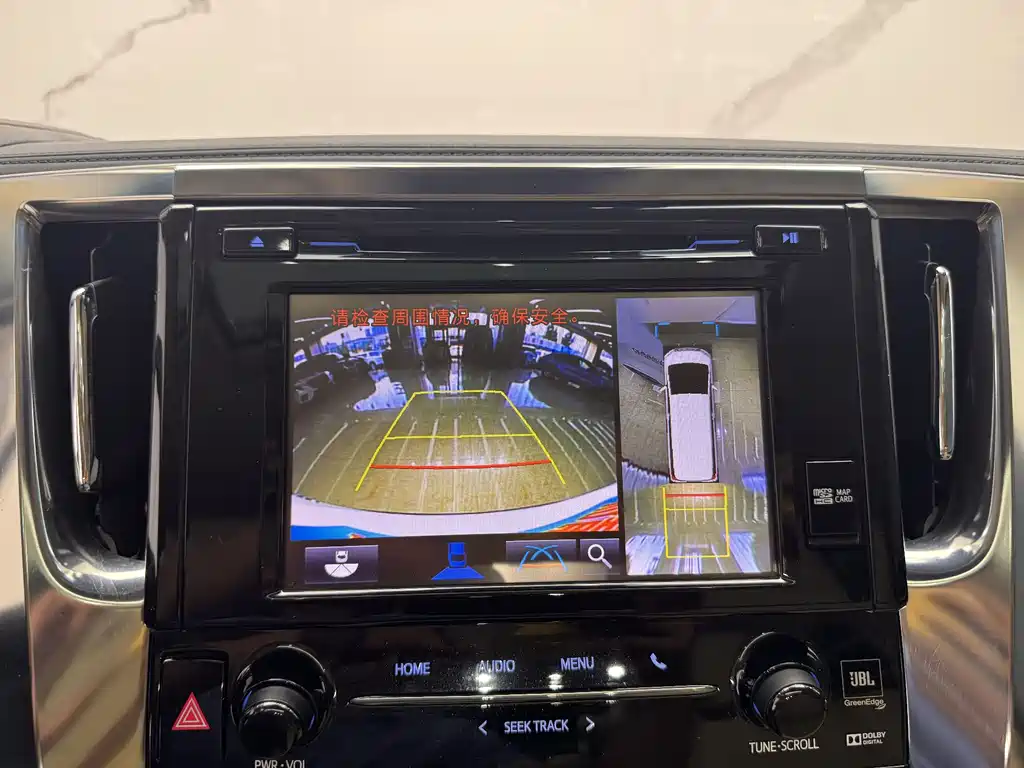 Toyota Alphard 2019 — фото 10