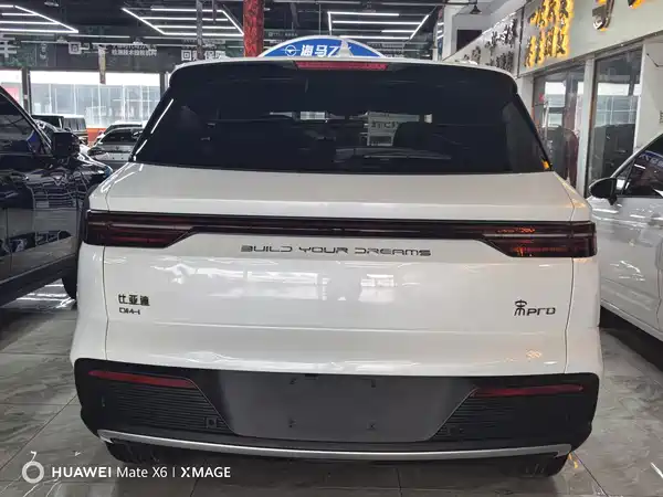 BYD Song Pro New Energy 2024