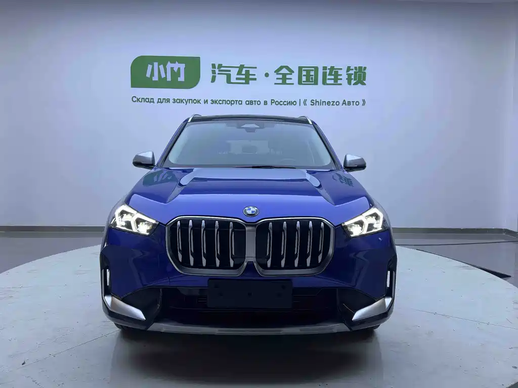 BMW X1 2023